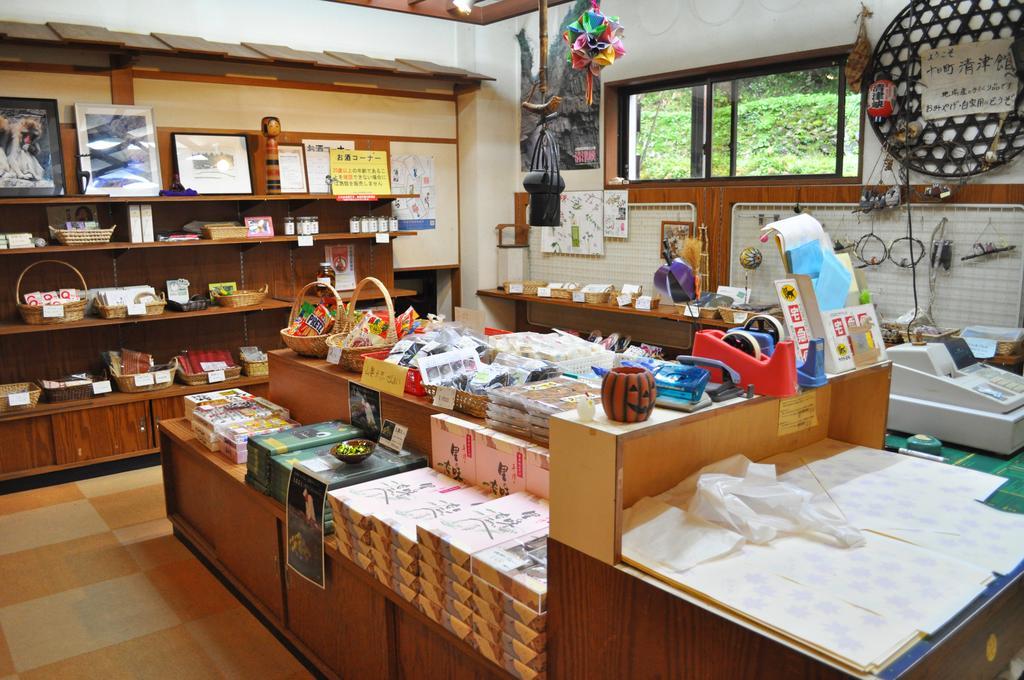 ホテルKiyotsukan 十日町市 エクステリア 写真