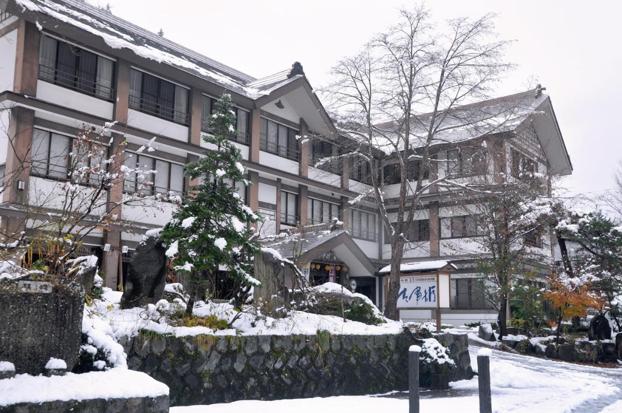 ホテルKiyotsukan 十日町市 エクステリア 写真